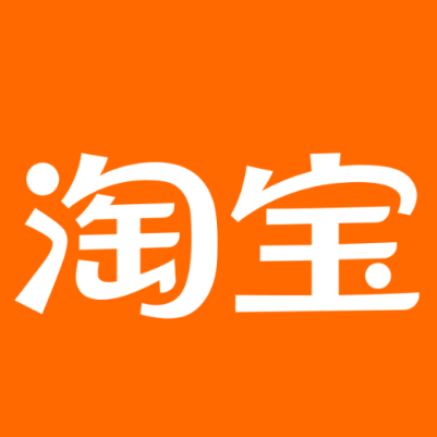 浦东淘宝云仓一件代发，淘宝菜鸟电子面单快递仓储代发